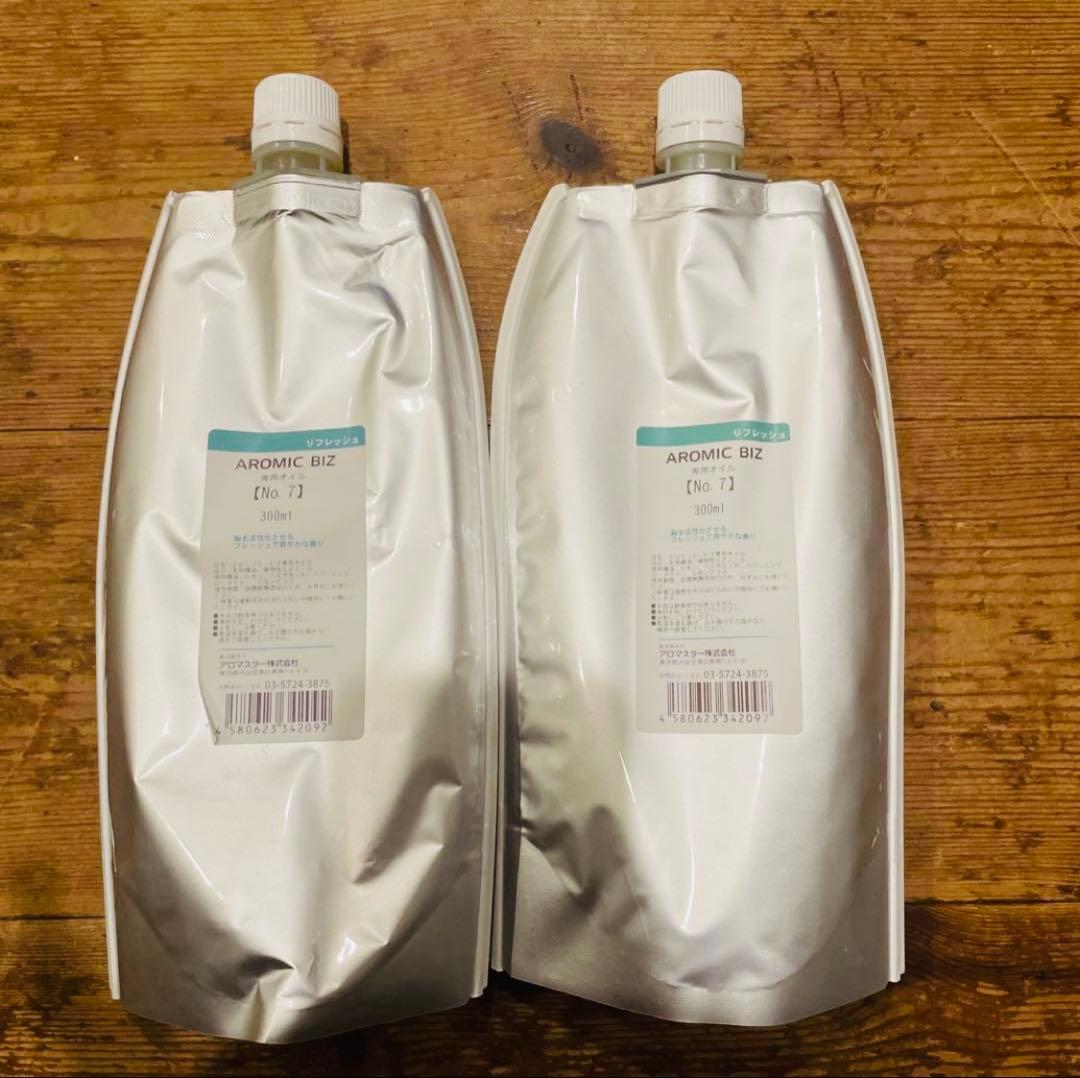 2点セット　アロミックエアーアロマオイルリフレッシュ⑦300m×2