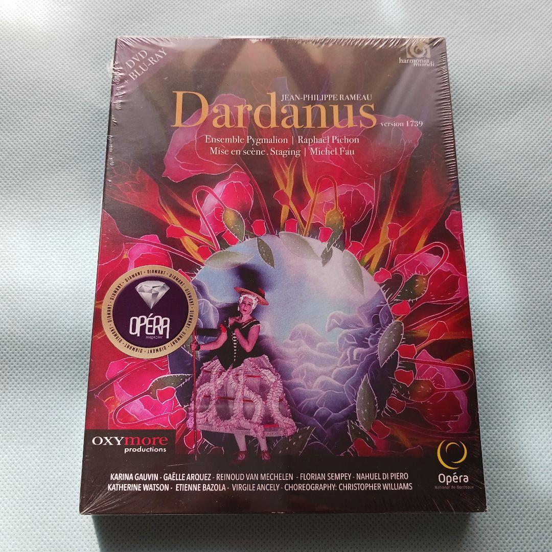 新品未開封DVD&Blu-ray - Rameauダルダニュス