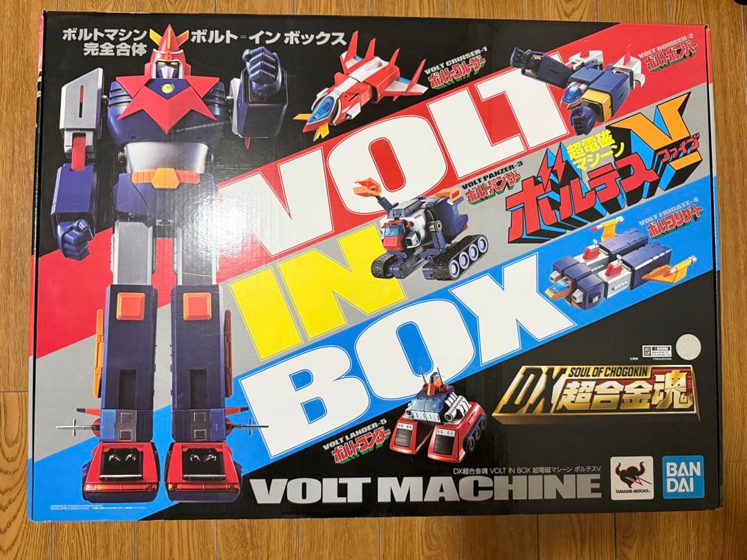 DX超合金魂 超電磁マシーン ボルテスV VOLT IN BOX フィギュア