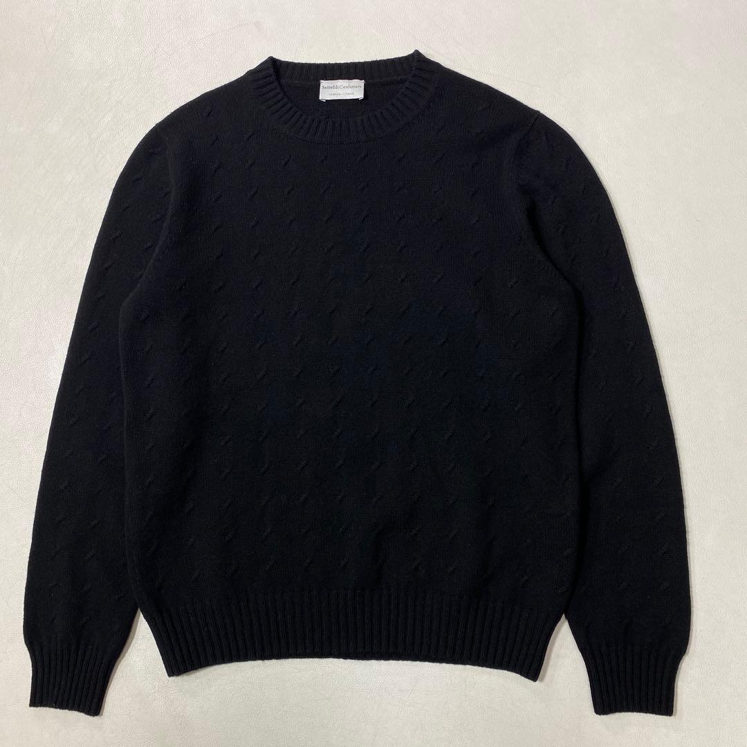 Settefili Cashmere 総柄 ジャガード セーター ブラック