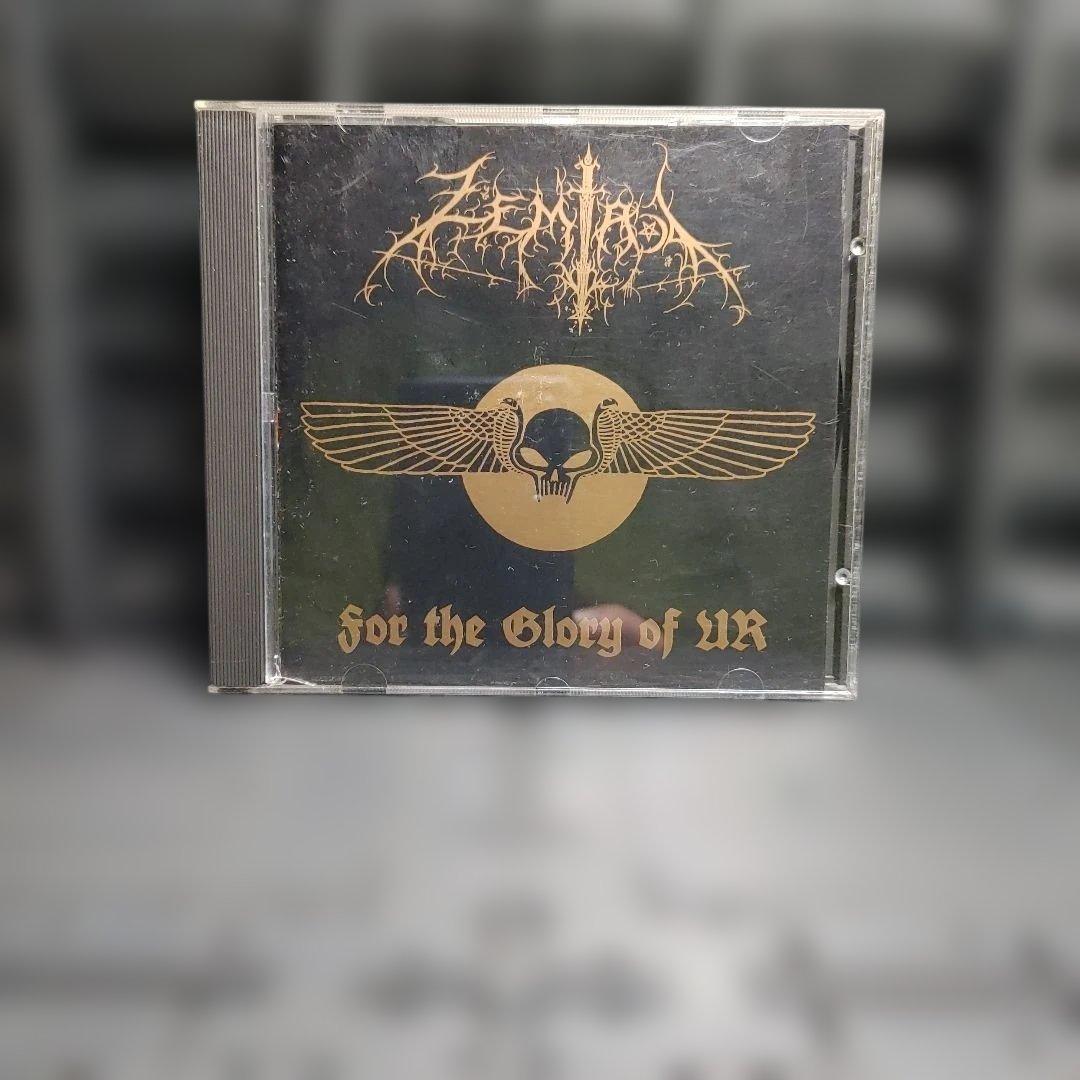 Zemial ブラックメタル　BLACKL