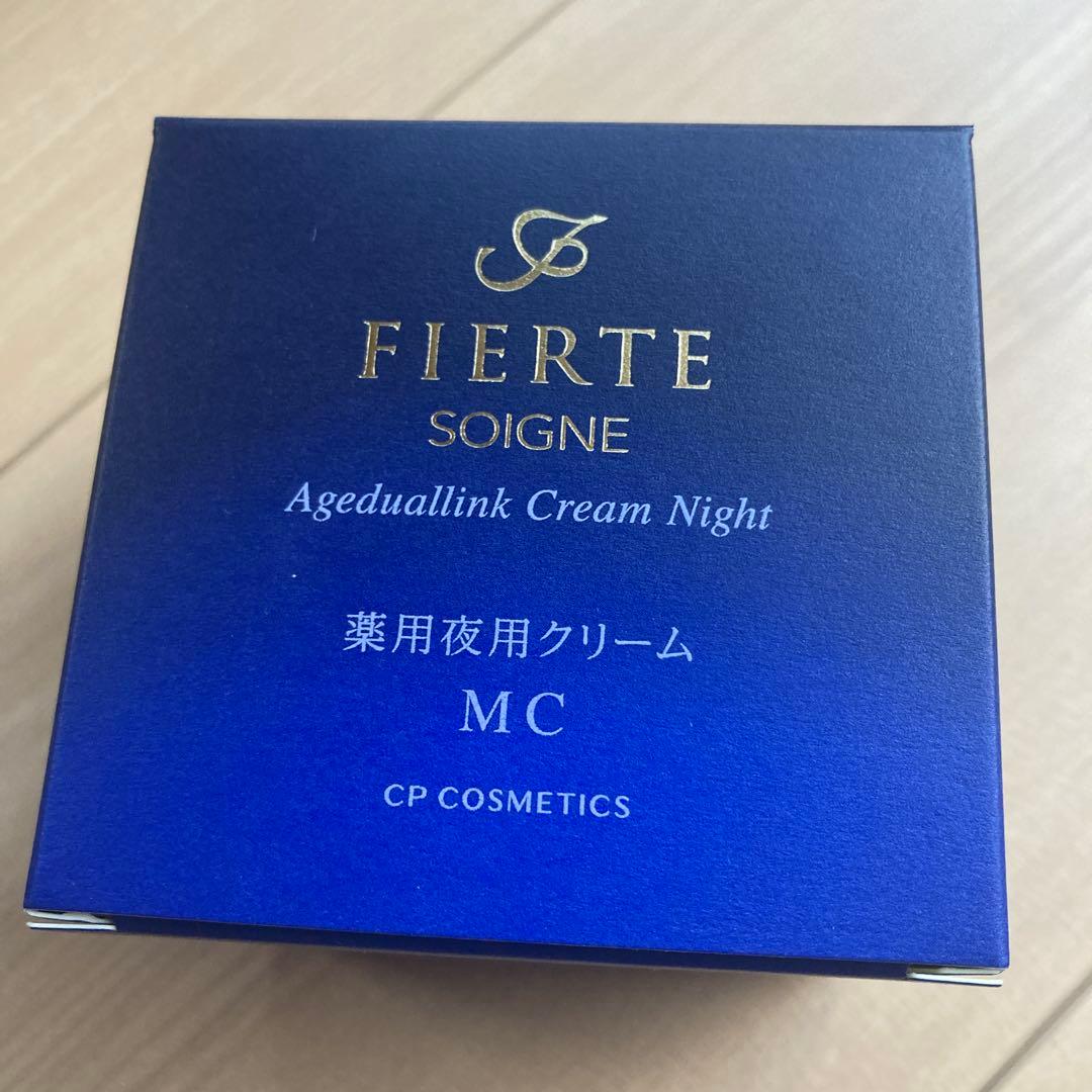 ソワーニュ フィエルテ ナイトクリーム