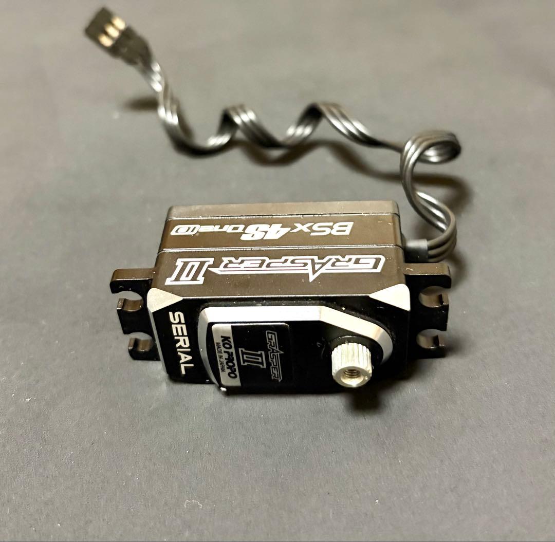 ホビーラジコン KO PROPO BSx4S-one10 Grasper2