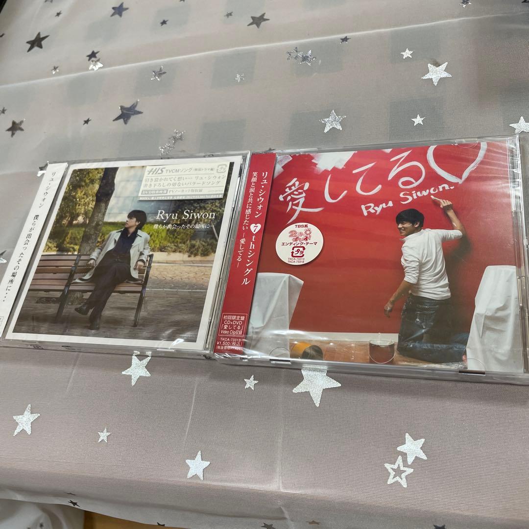 【美品】✰︎リュ・シウォン 2015 2019 LIVE 2点セット 中古品✰︎