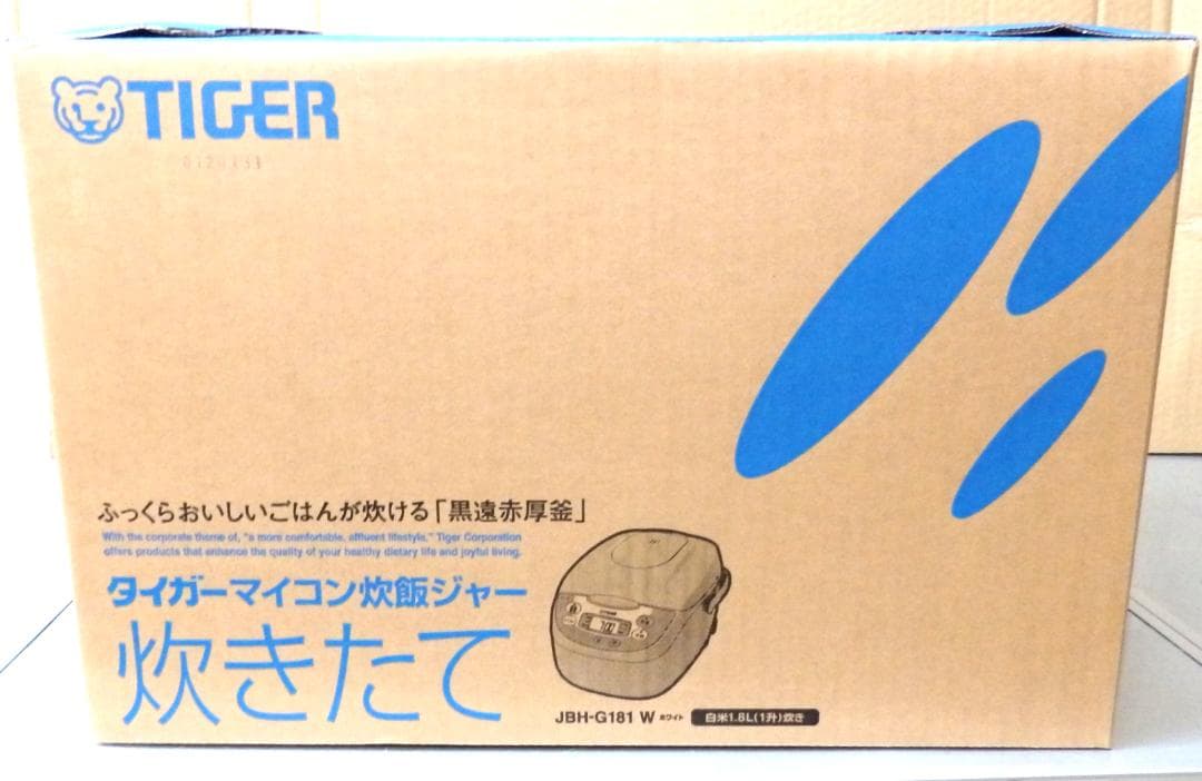 送料込み！TIGER マイコン炊飯ジャー JBH-G181-W 新品