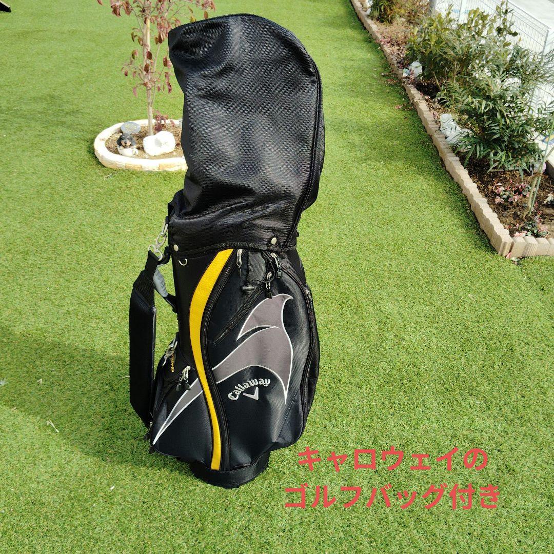 キャロウェイ　ウイルソン　ゴルフクラブセット 13本　レフティ（左利き用）