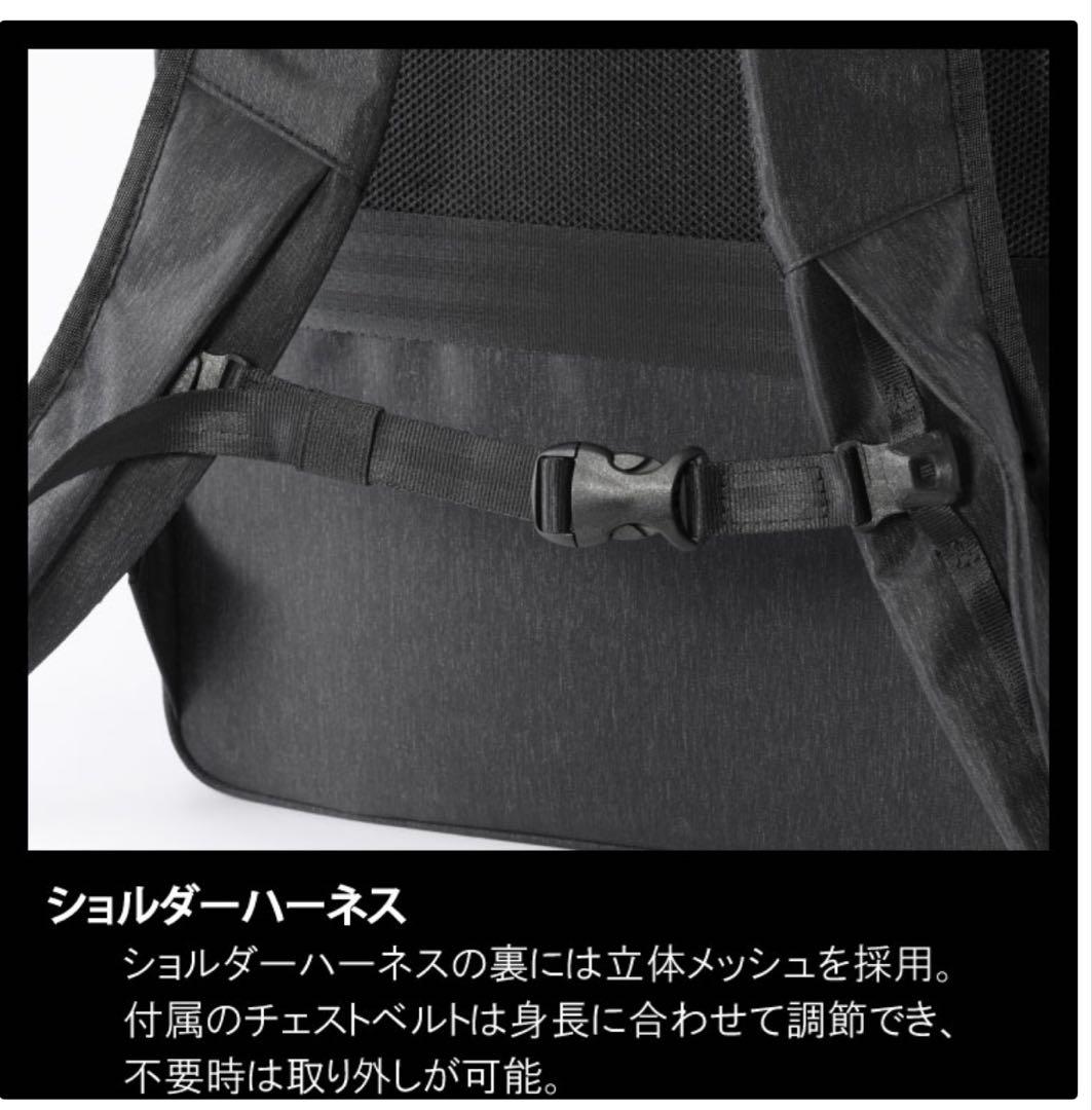 【試着のみ】ace エース ガジェタブルヘザー2 ビジネスリュック 68294