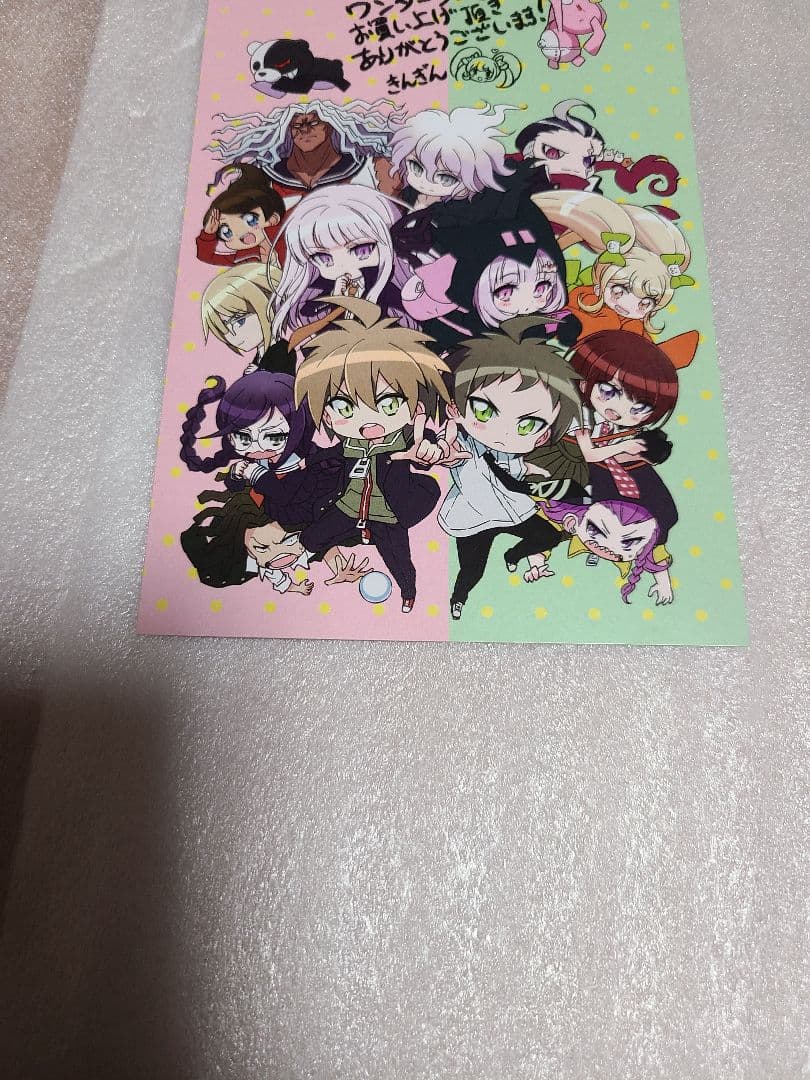 スモール ダンガンロンパ1・2 ライト WonderGOO特典 非売品