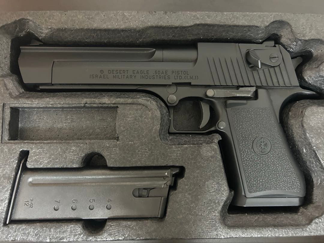 東京マルイ デザートイーグル.50AE ガスブローバックガンおまけ付き