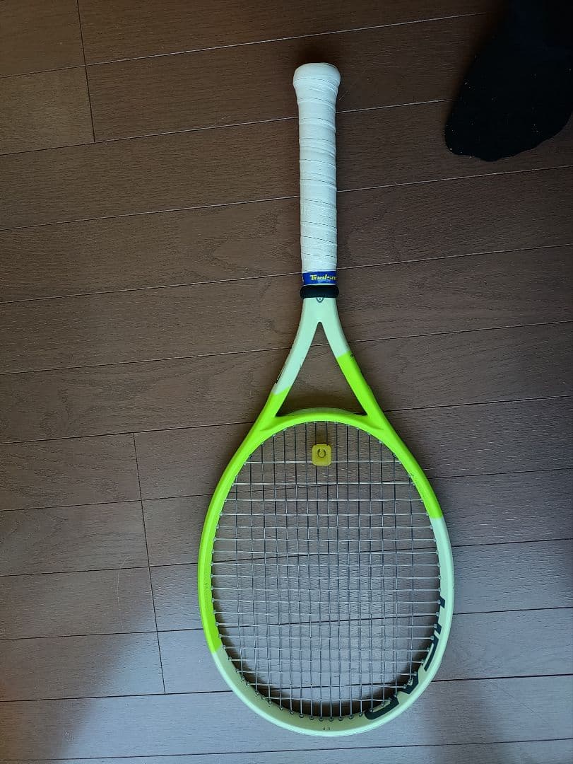 オースチック　エクストリーム　mp