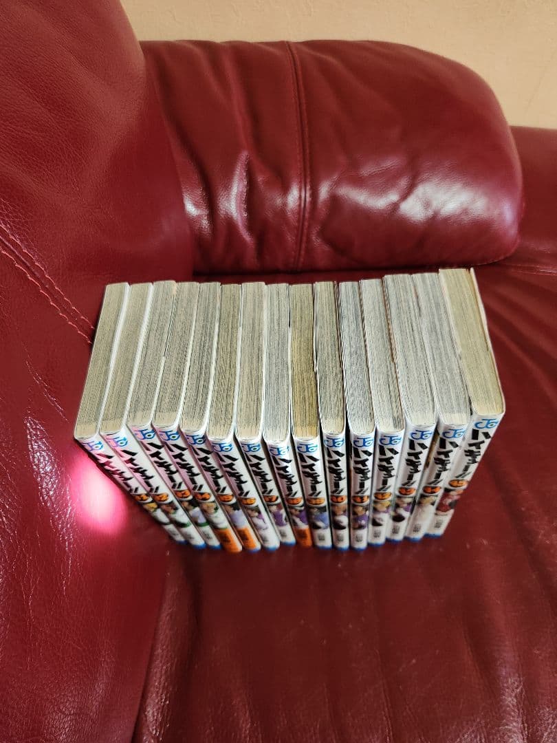 ハイキュー!! １～45巻　全巻セット