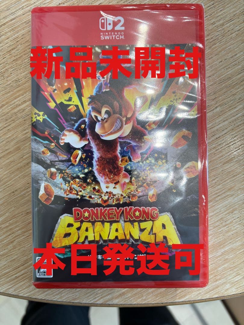 【新品・未開封】ドンキーコング バナンザ 任天堂 switch2