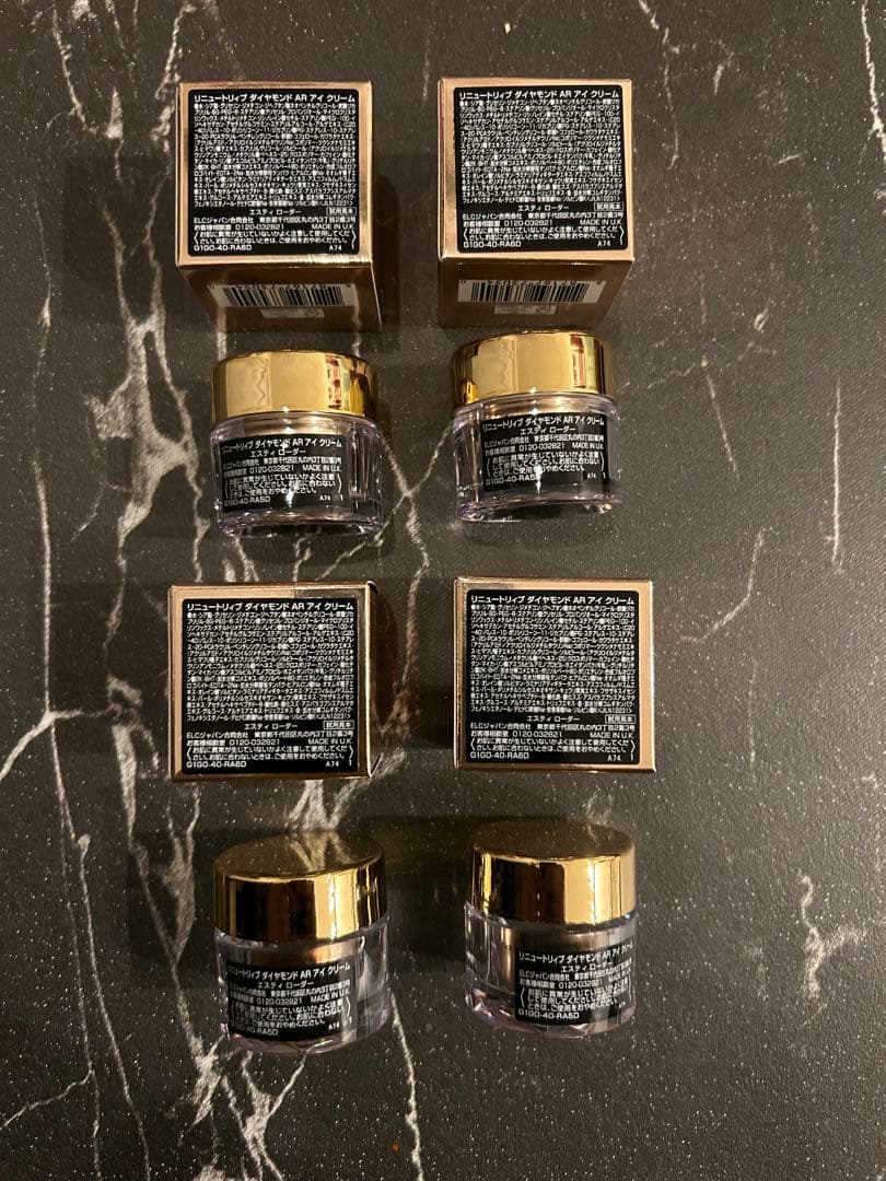 新品未使用 4点 セット リニュートリィブ ダイヤモンド AR アイ クリーム