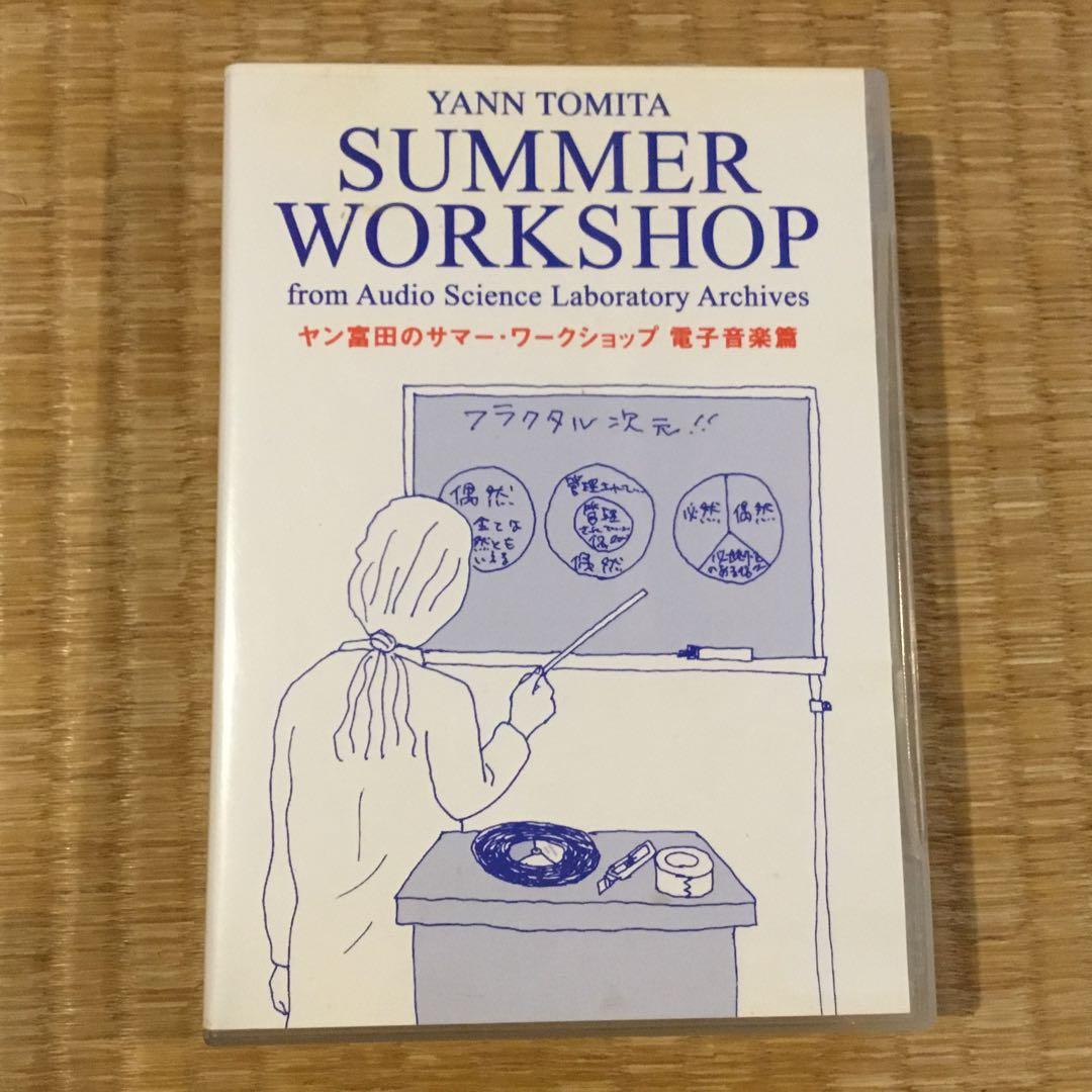 ミュージック YANN TOMITA SUMMER WORKSHOP DVD
