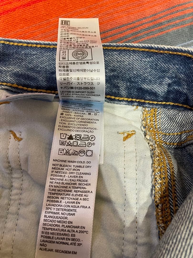 美品　Levi'sリーバイス「568」ルーズストレートカーペンターダブルニー30