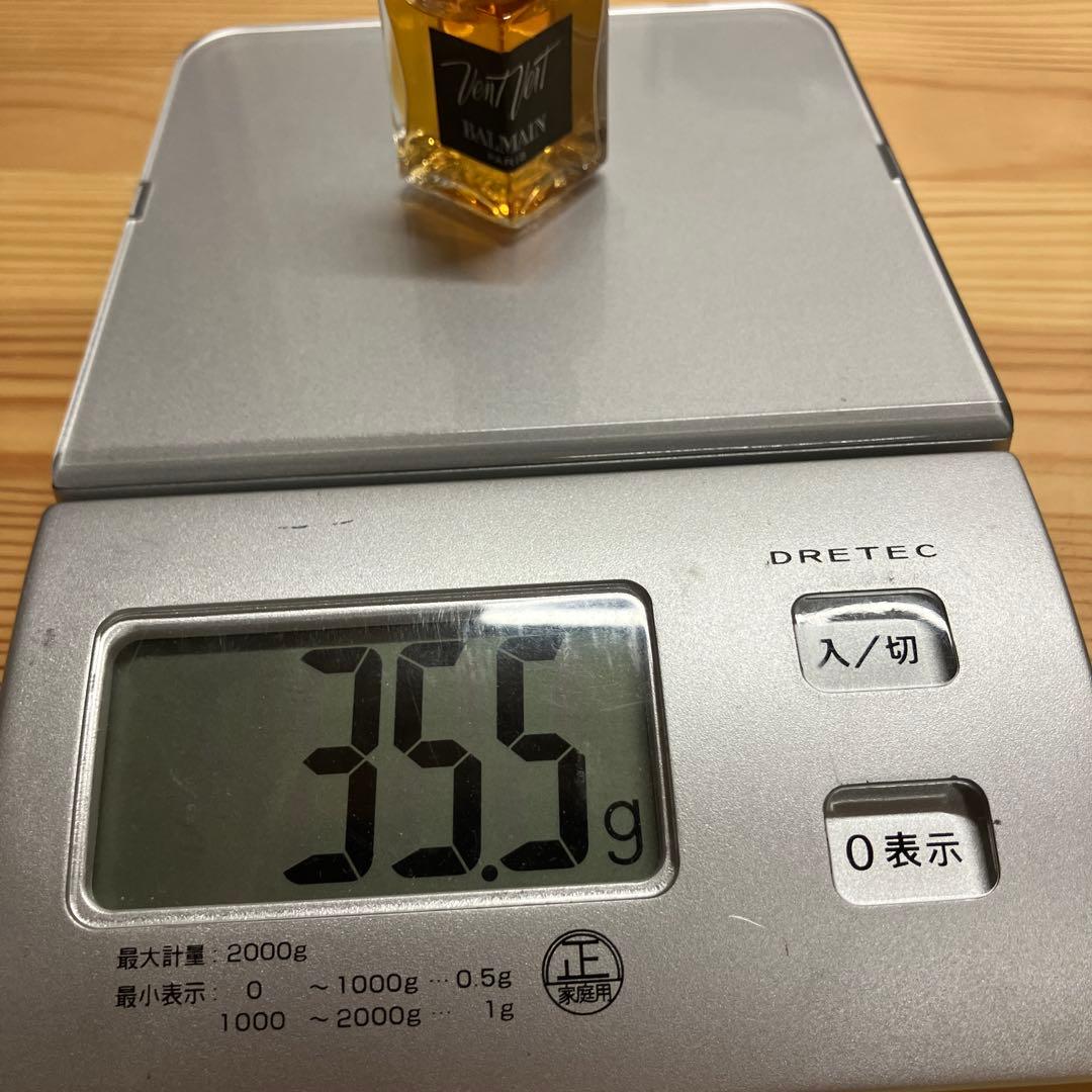 ESV021【希少】ピエール・バルマン ヴァンヴェール8ml