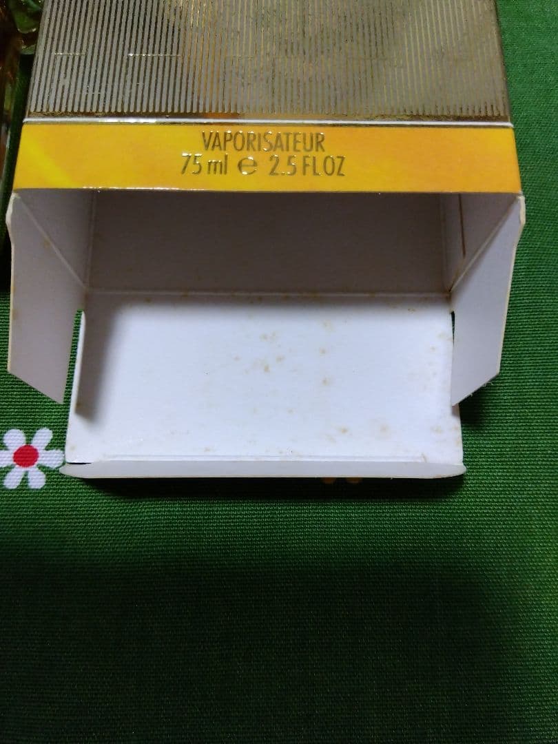 GUERLAIN オーデパルファン 75ml ミツコ 未開封