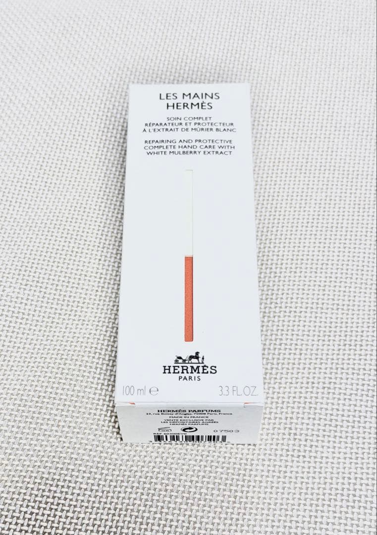 エルメスハンドクリーム＆シャネルハンドクリームの2点セット