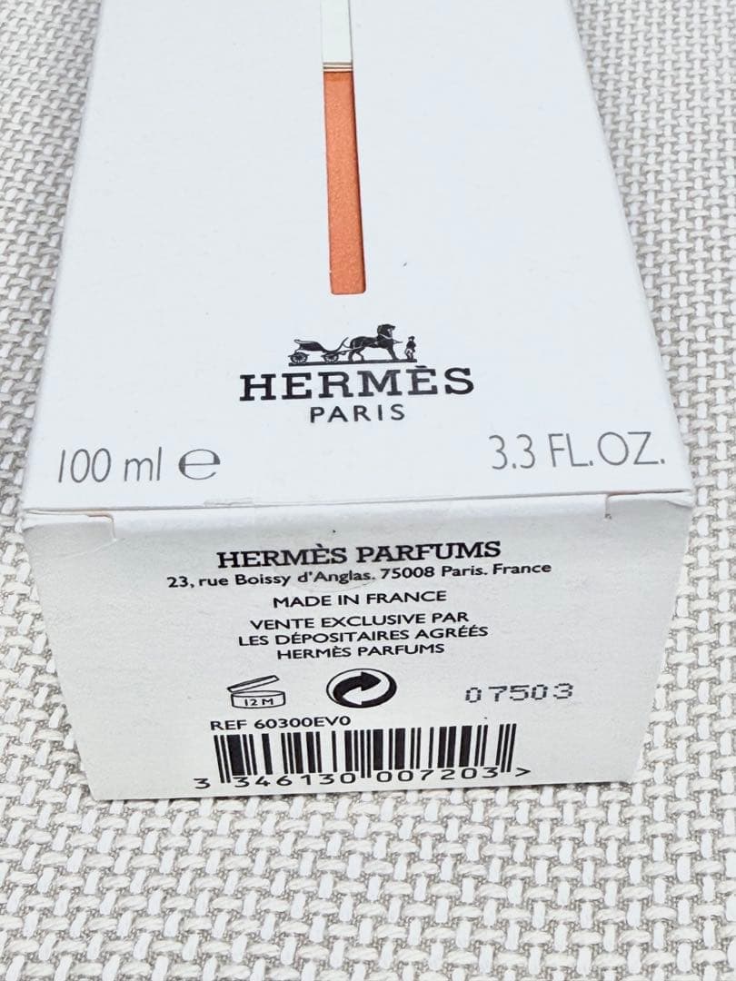 エルメスハンドクリーム＆シャネルハンドクリームの2点セット