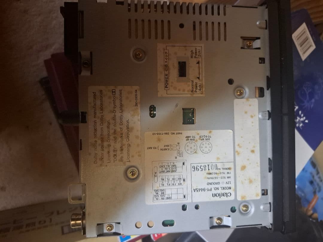 clarion LTV-510 カーオーディオ