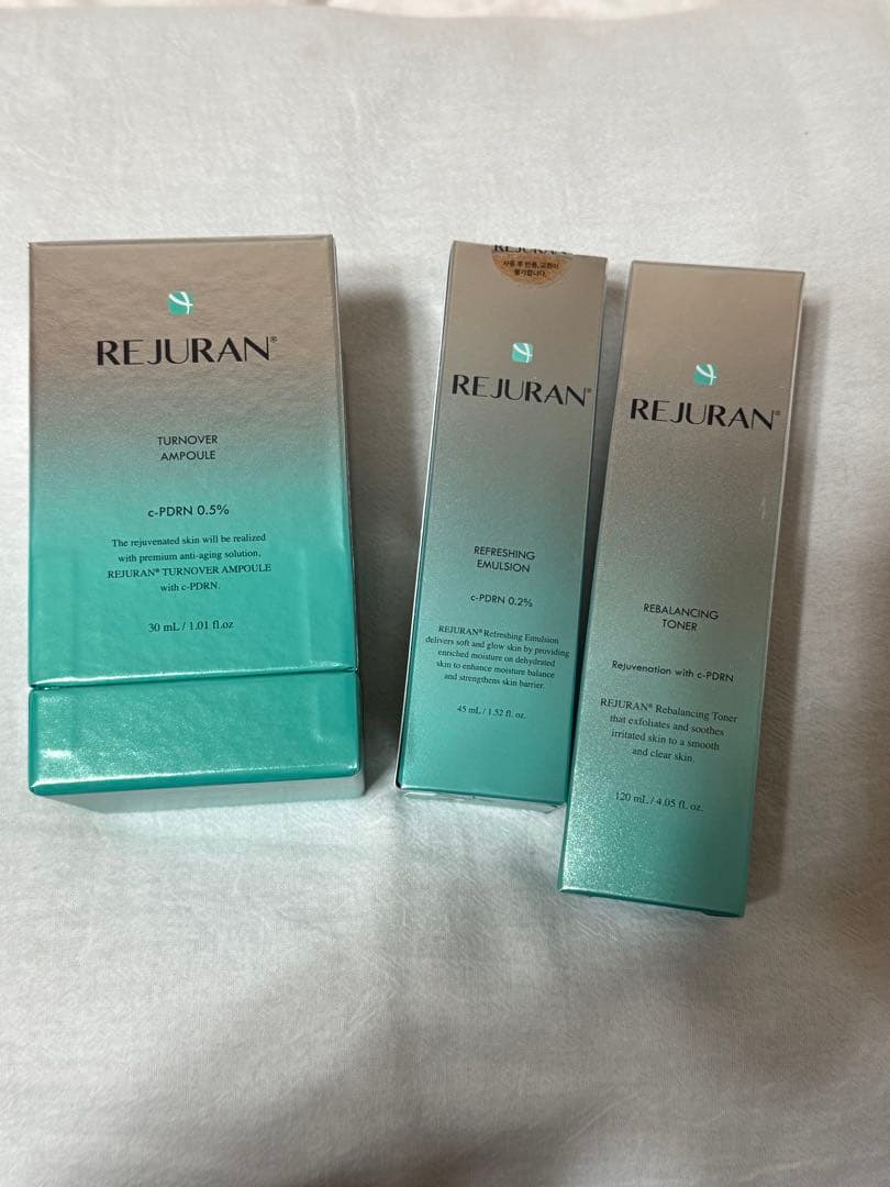 REJURAN スキンケアセット 3点セット