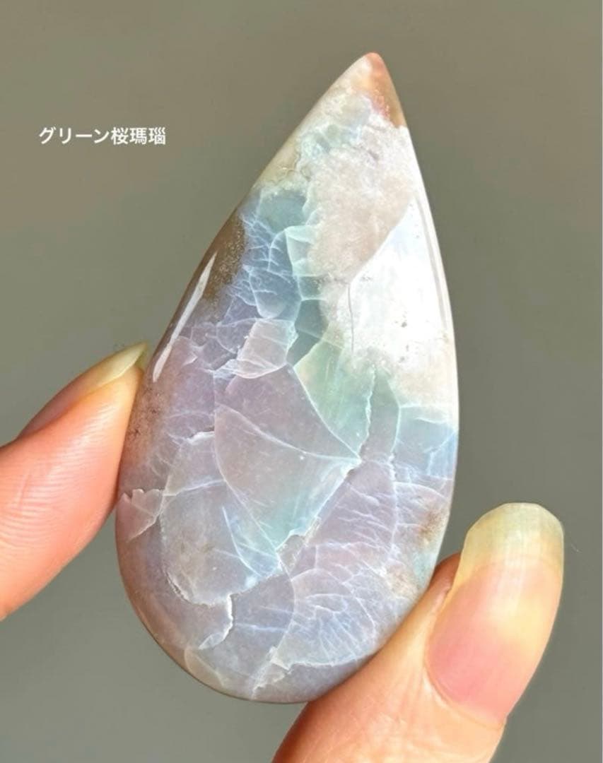 よしみ様　3点おまとめ