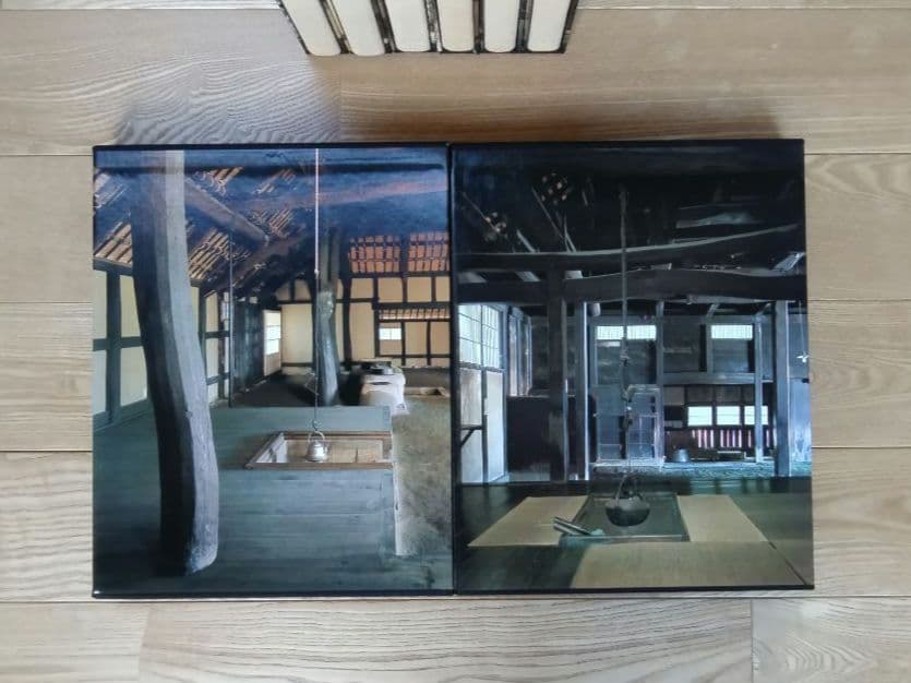 ★日本の民家 豪華大型本 全8巻セット 学習研究社 別冊完備 極良品