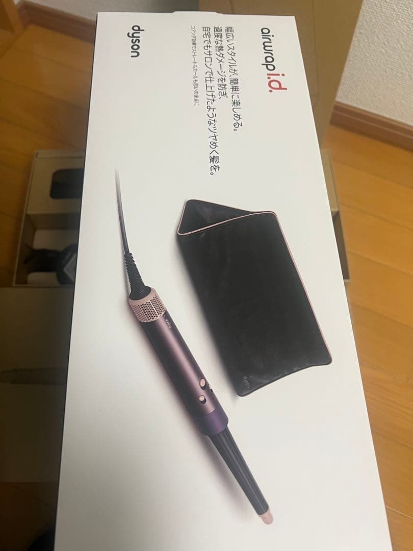 Dyson airwrap i.d. カールヘアアイロン