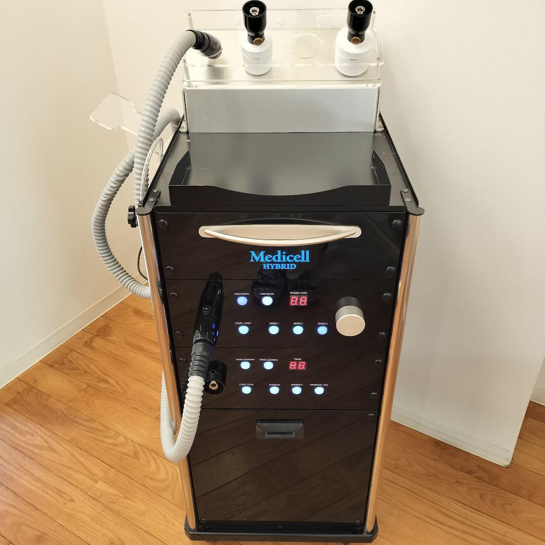 【メンテナンスホース付】メディセル ハイブリッド Medicell HYBRID