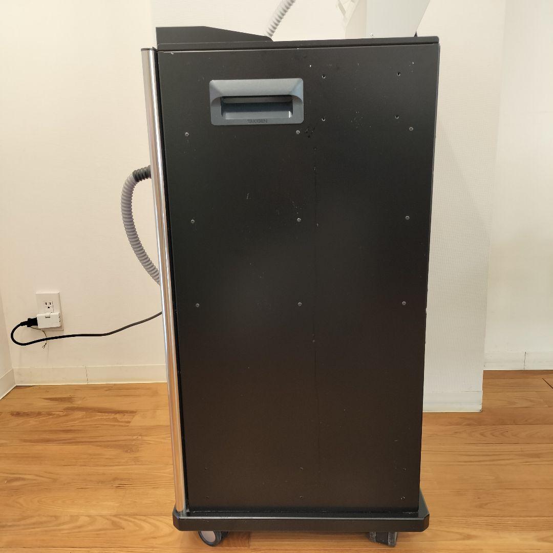 【メンテナンスホース付】メディセル ハイブリッド Medicell HYBRID