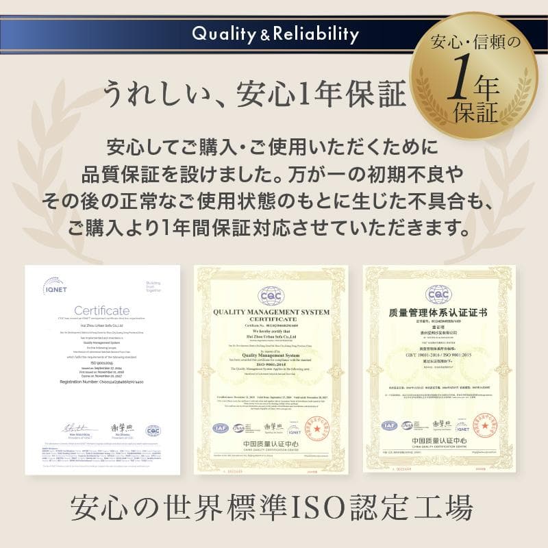 大人気！！3WAYで使えるソファ【ソファ　カウチ　ベッド】【ホワイト】 5