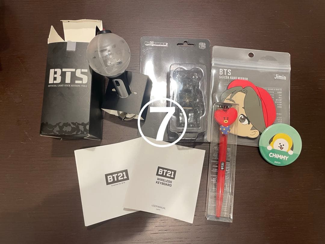 BTS まとめ売り 防弾少年団 FC 公式