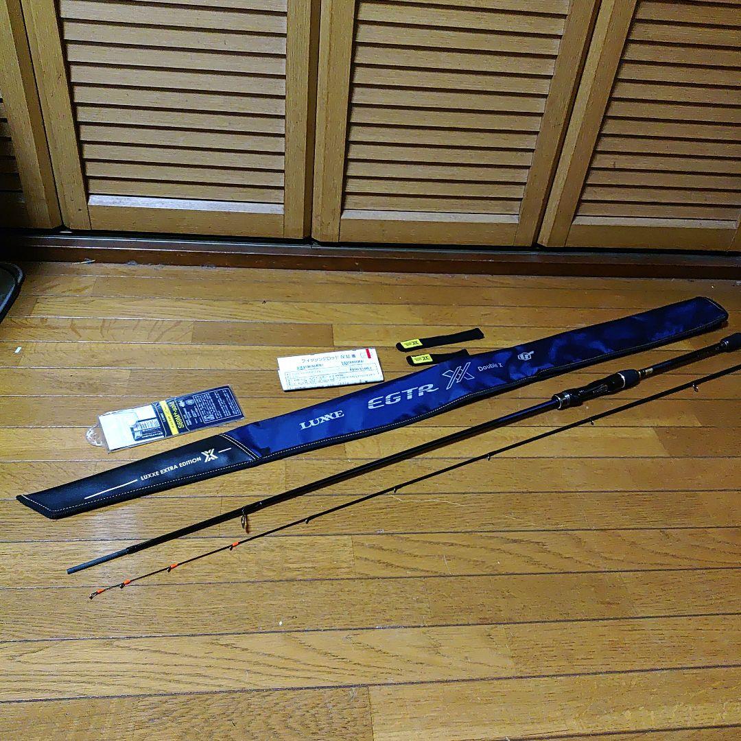 ラグゼ egtr xx S69M+-solid がまかつ ティップランロッド