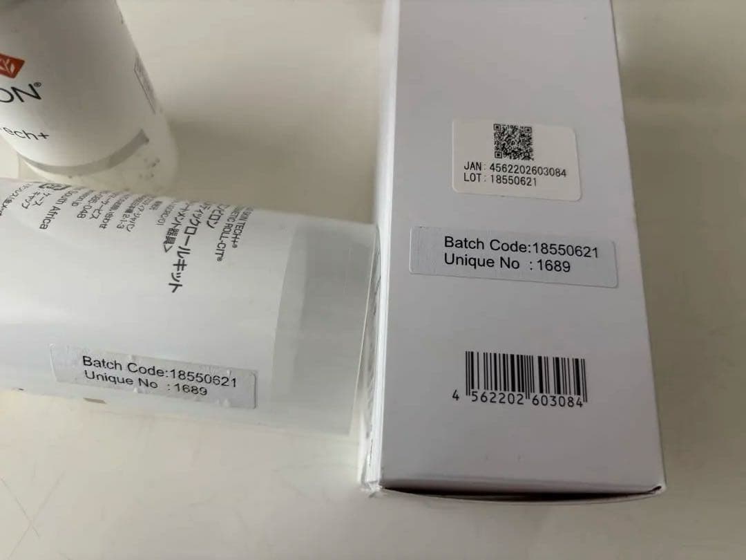 ENVIORN Focus Skin Tech+ ゴールドコスメティックローラー