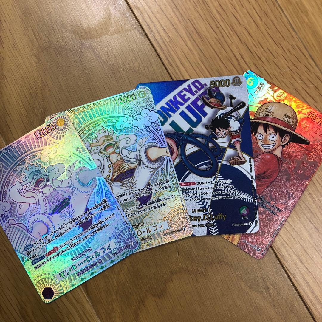 サファリスペ様　リクエスト