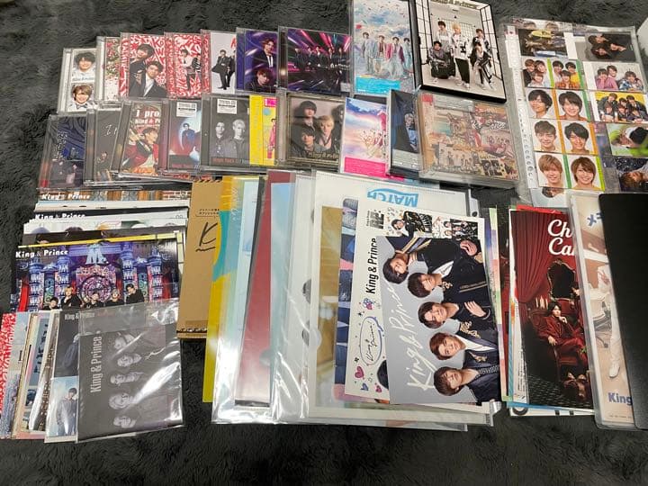 キンプリ グッズ アルバム まとめ売り