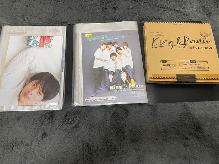 キンプリ グッズ アルバム まとめ売り