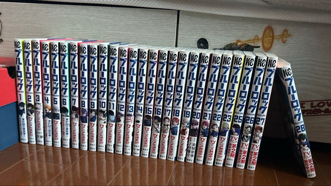 ブルーロック28巻セット