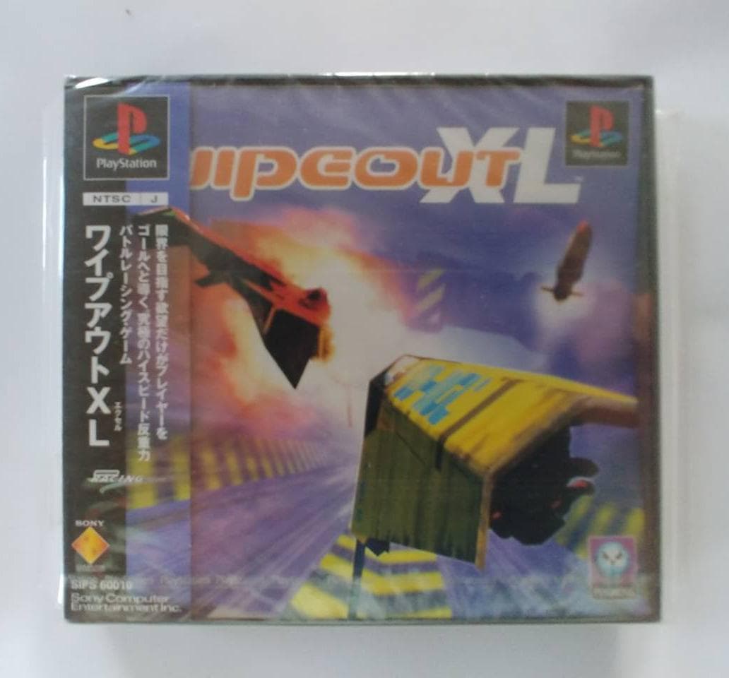 【PlayStation】ワイプアウトXL