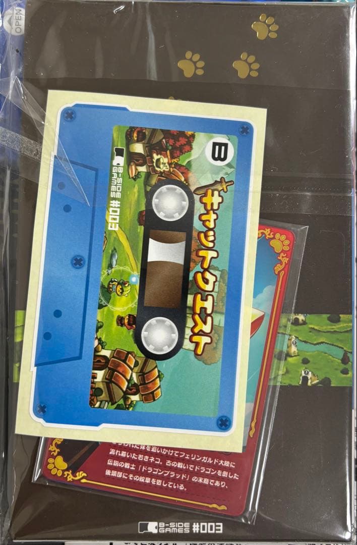 B-Side Games キャットクエスト 任天堂 Switch ソフト