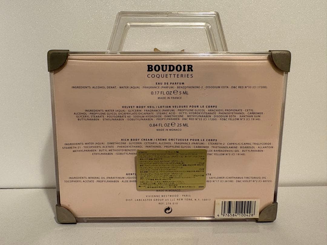 【※大SALE】 Vivienne Westwood 香水セット＆チャーム