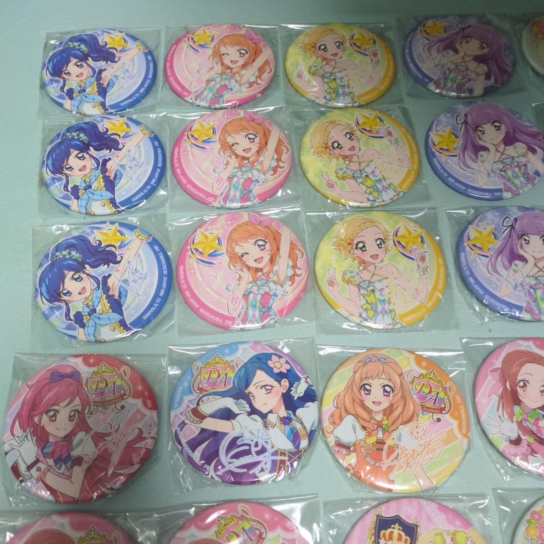 アイカツ　プライズ限定缶バッチ