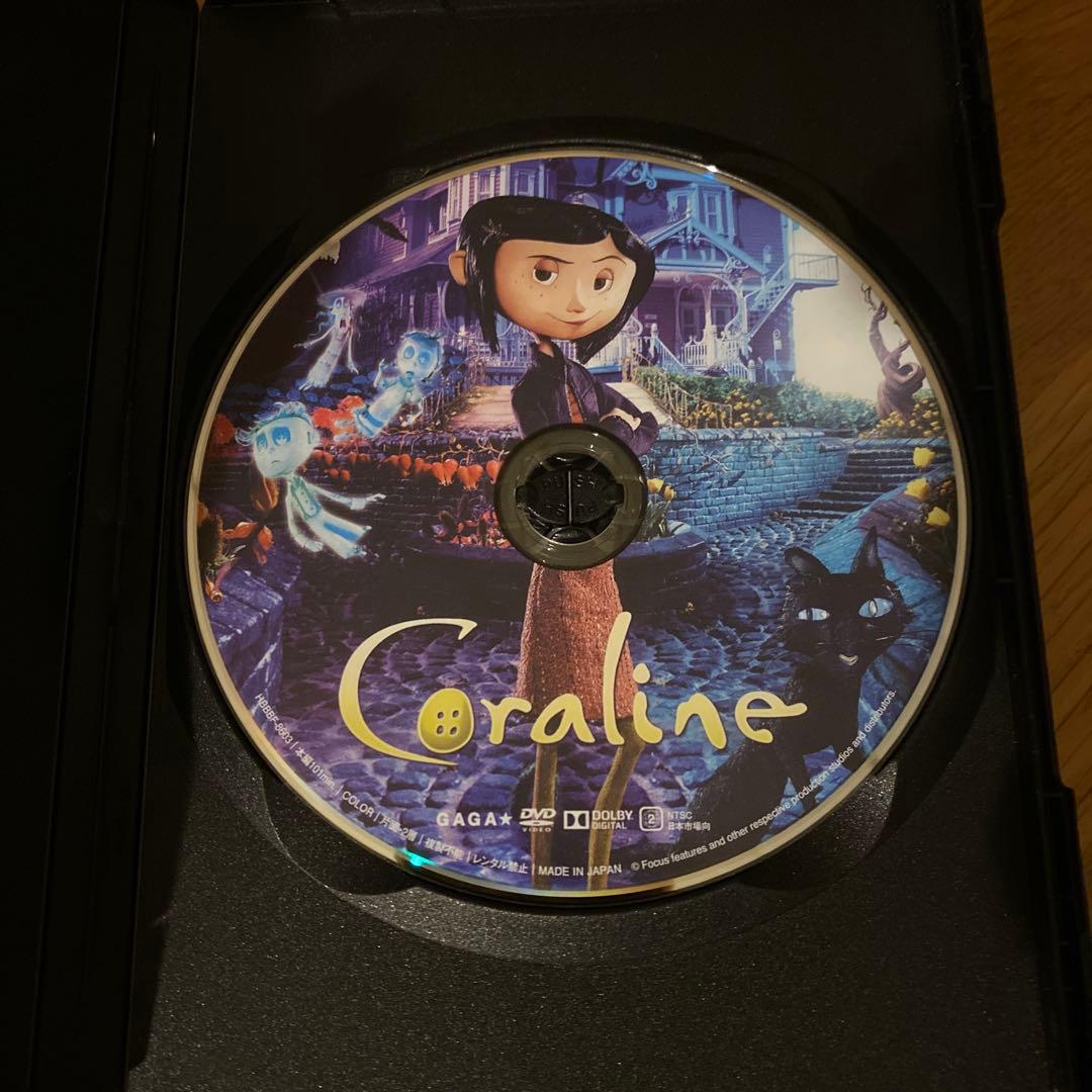 コララインとボタンの魔女 スタンダード・エディション ('09米) セル版DVD