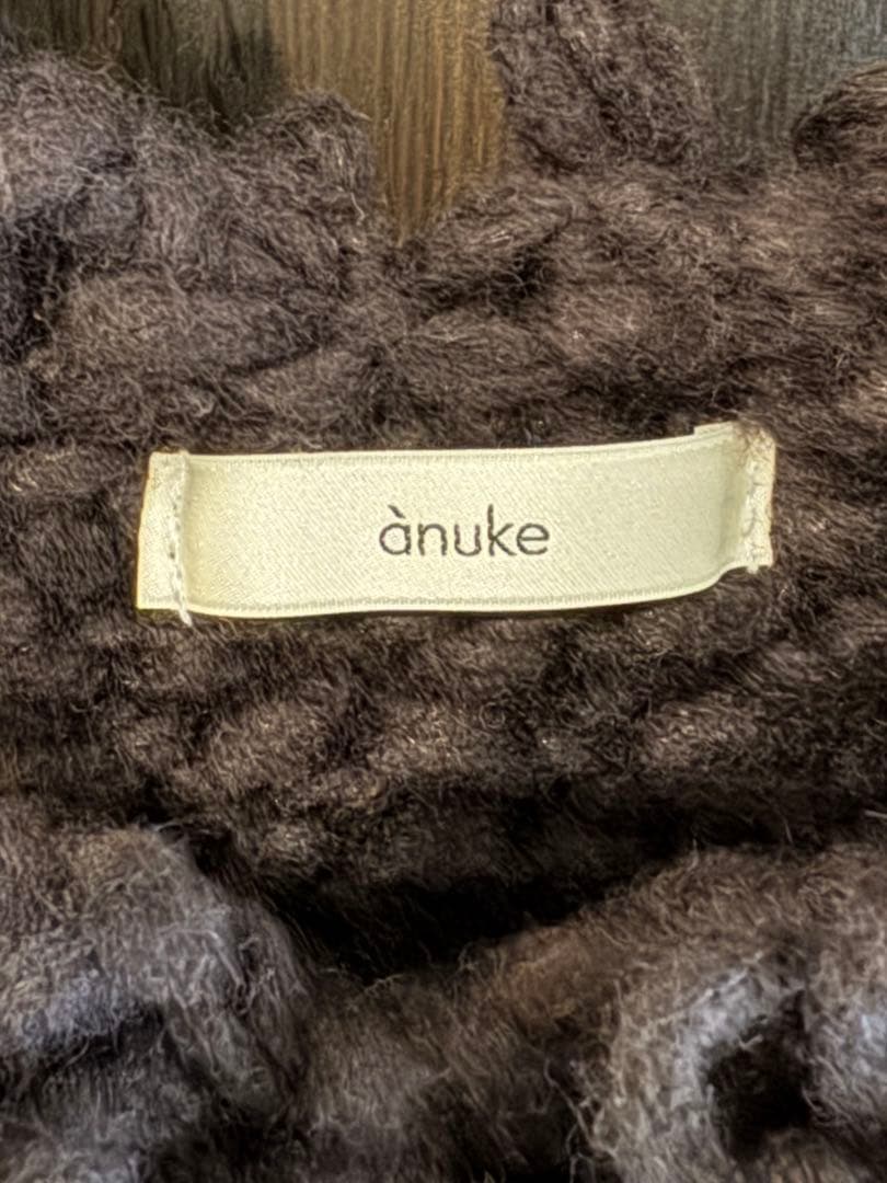 トップス 2025AW anuke Loop Knit Vest brown