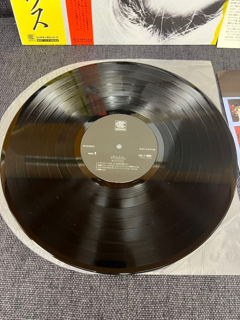 SONHOUSE – POISON LP 邦楽レコード1983 OBI NM