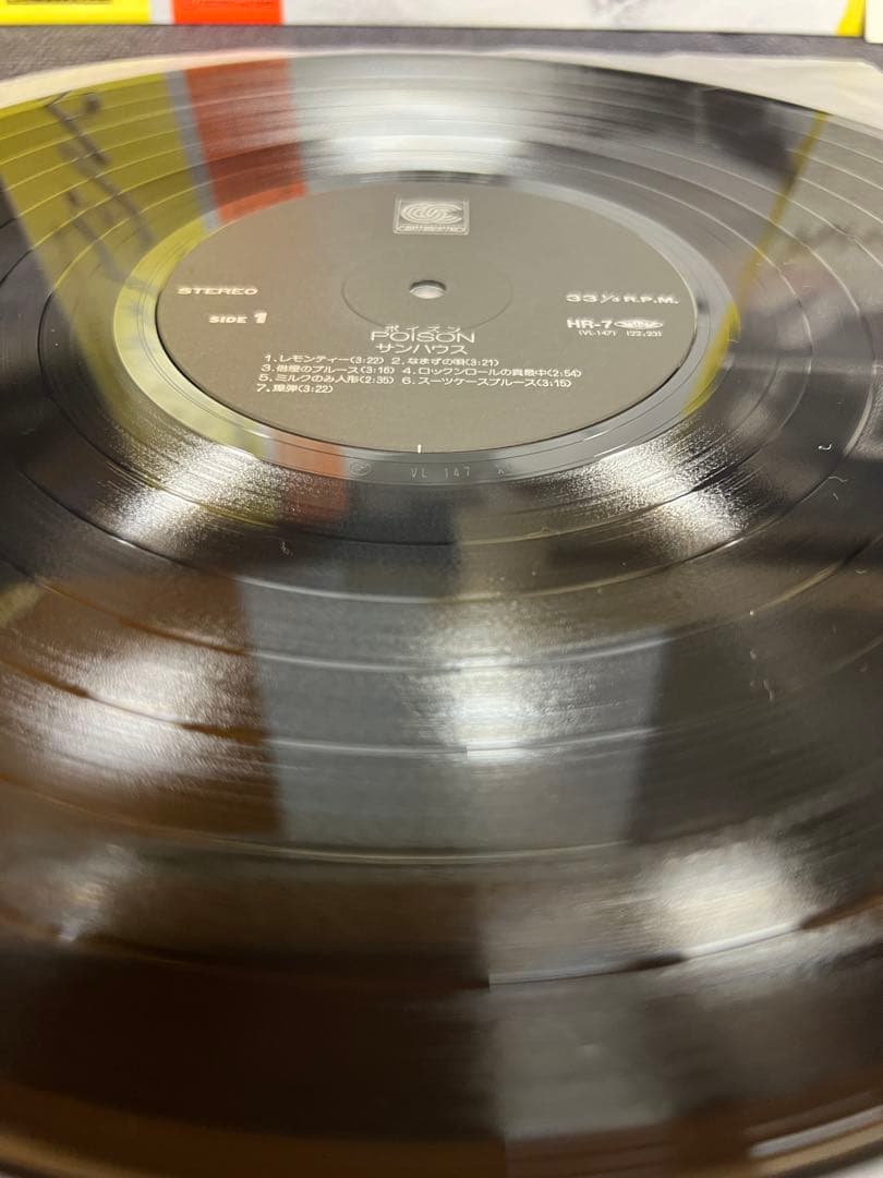 SONHOUSE – POISON LP 邦楽レコード1983 OBI NM