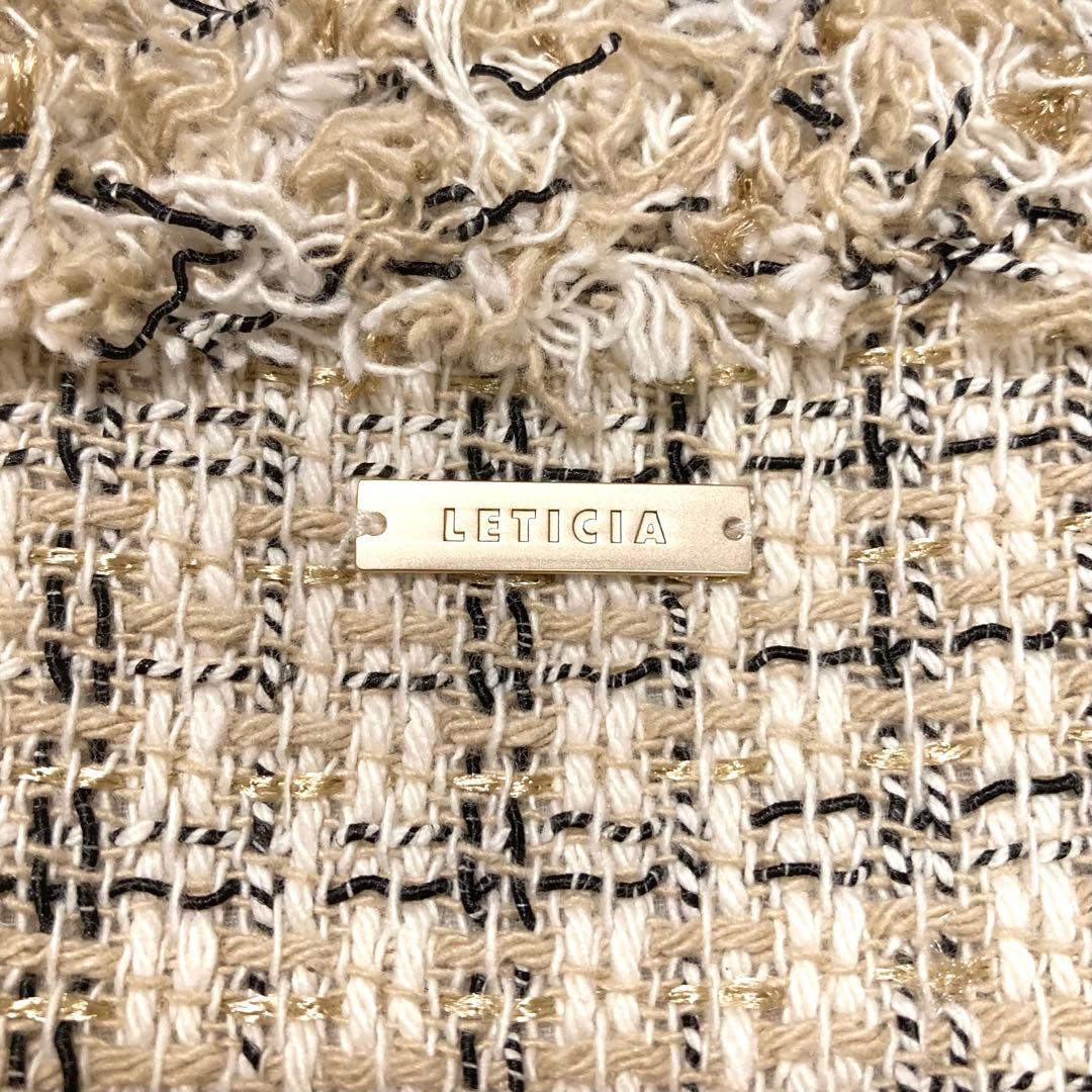 【タグ付き】LETICIA　レティシア　ベスト　フリンジ　ツイード　38　M相当