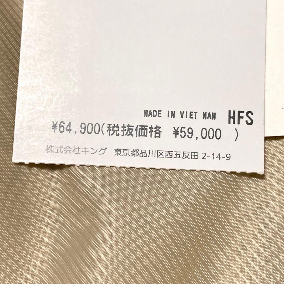 【タグ付き】LETICIA　レティシア　ベスト　フリンジ　ツイード　38　M相当