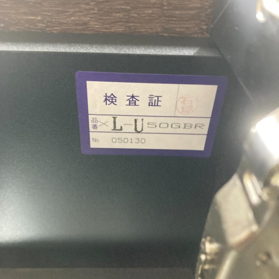 綾野製作所　照明付　コレクションケース　キャビネット　収納サイドボード