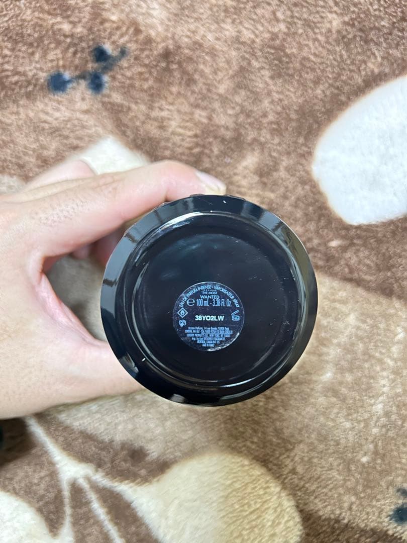 香水(男性用) AZZARO THE MOST WANTED INTENSE EDP